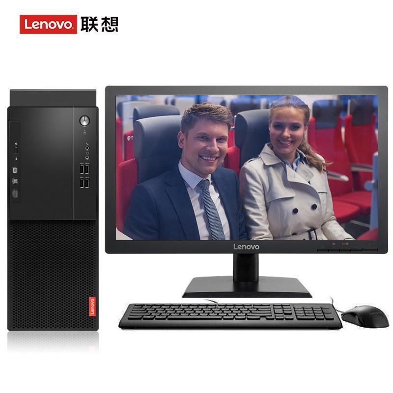 老女人日屄联想（Lenovo）启天M415 台式电脑 I5-7500 8G 1T 21.5寸显示器 DVD刻录 WIN7 硬盘隔离...